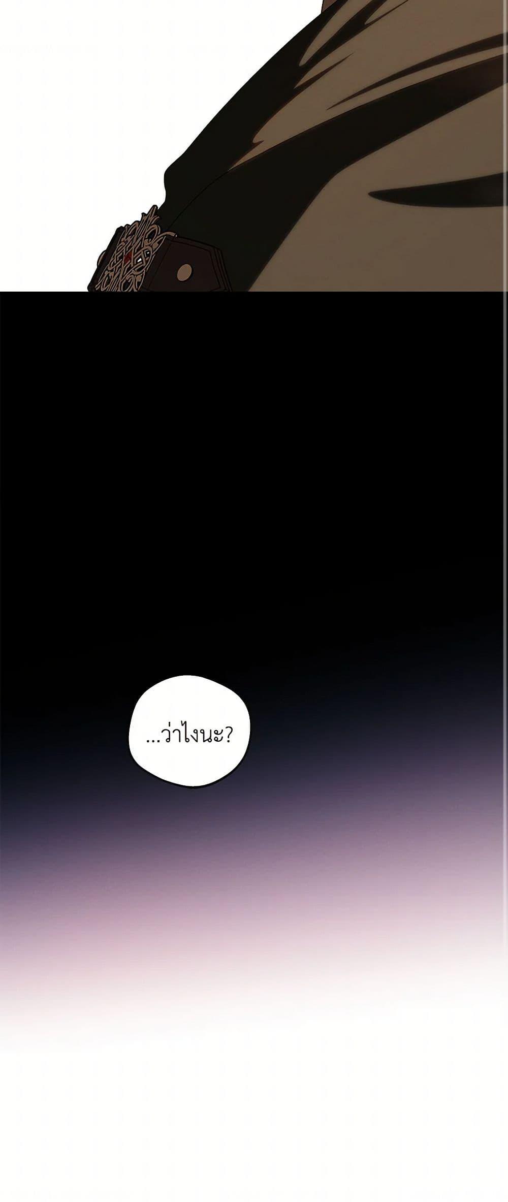 Manga-lc-com อ่านมังงะ อ่านการ์ตูน ออนไลน์ ฟรี The Bondservant ตอนที่ 1 2 3 4 5 6 7 8 9 10 11 12 13 14 ฟรี ไม่มีโฆษณา Manga-lc - อ่าน มังงะ อ่าน การ์ตูน ออนไลน์ อ่านมังงะ ฟรี