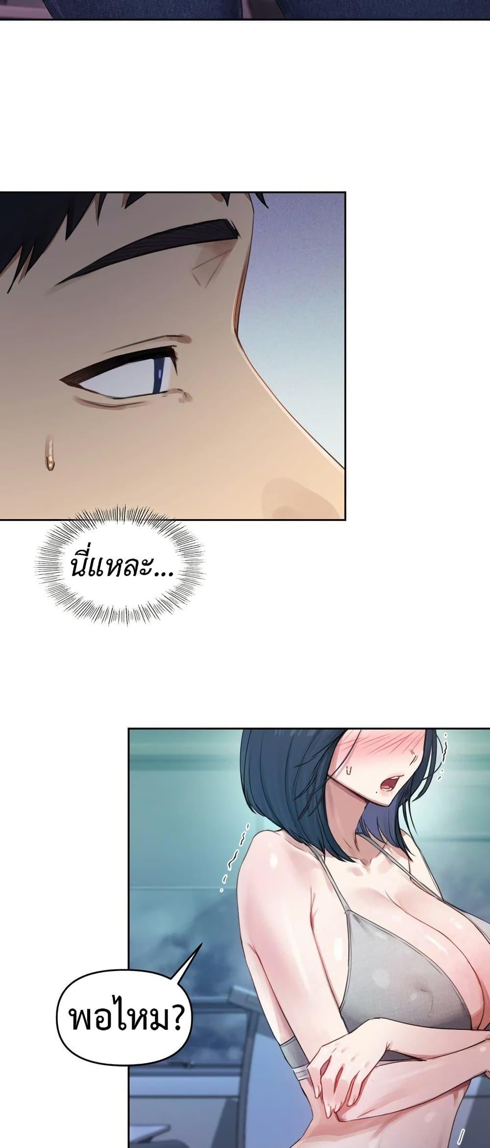 Doujin-Lc- อ่าน โดจิน มังฮวา เกาหลี ญี่ปุ่น จีน แปลไทย The Professor’s Secret ตอนที่ 1 2 3 4 5 6 7 8 9 10 11 12 13 14 ฟรี ไม่มีโฆษณา อ่าน โดจิน Manhwa เกาหลี ญี่ปุ่น จีน เรามีครบ คัดมาให้เน้นๆ โดจิน 18+ รับประกันความฟินโดย  Doujin Lc