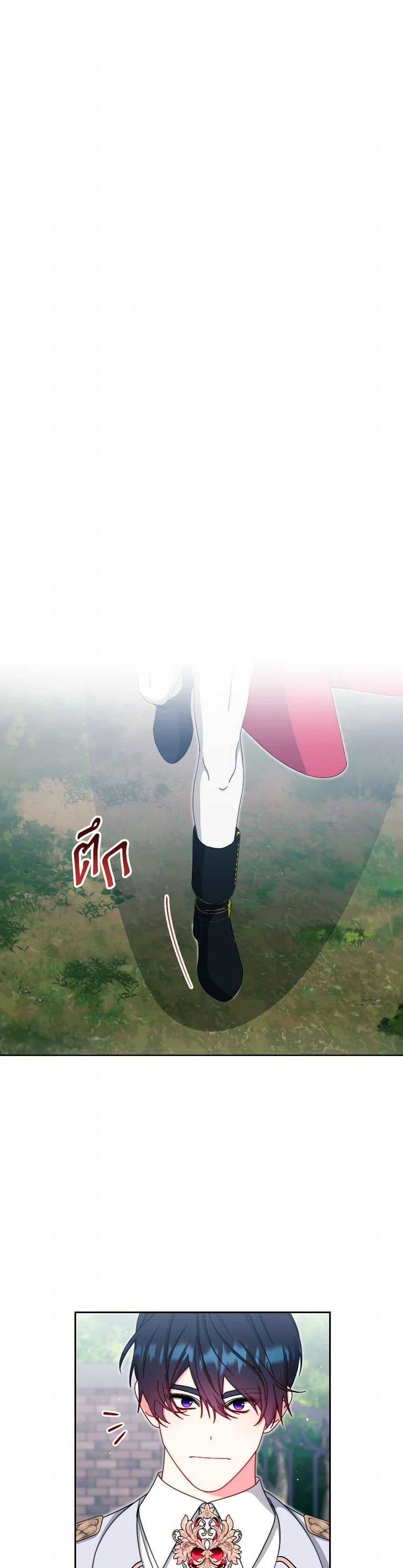 Manga-lc-com อ่านมังงะ อ่านการ์ตูน ออนไลน์ ฟรี Writing My Male Lead’s Happily Ever After ตอนที่ 1 2 3 4 5 6 7 8 9 10 11 12 13 14 ฟรี ไม่มีโฆษณา Manga-lc - อ่าน มังงะ อ่าน การ์ตูน ออนไลน์ อ่านมังงะ ฟรี