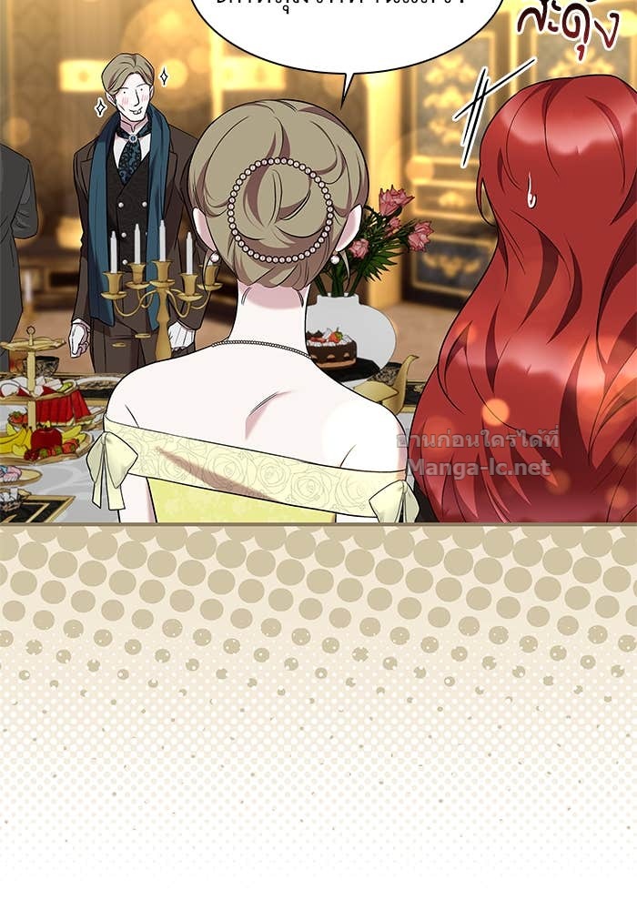 Doujin-Lc- อ่าน โดจิน มังฮวา เกาหลี ญี่ปุ่น จีน แปลไทย ชายาคนสุดท้ายของเจ้าชายไร้หัวใจ ตอนที่ 1 2 3 4 5 6 7 8 9 10 11 12 13 14 ฟรี ไม่มีโฆษณา อ่าน โดจิน Manhwa เกาหลี ญี่ปุ่น จีน เรามีครบ คัดมาให้เน้นๆ โดจิน 18+ รับประกันความฟินโดย Doujin Lc