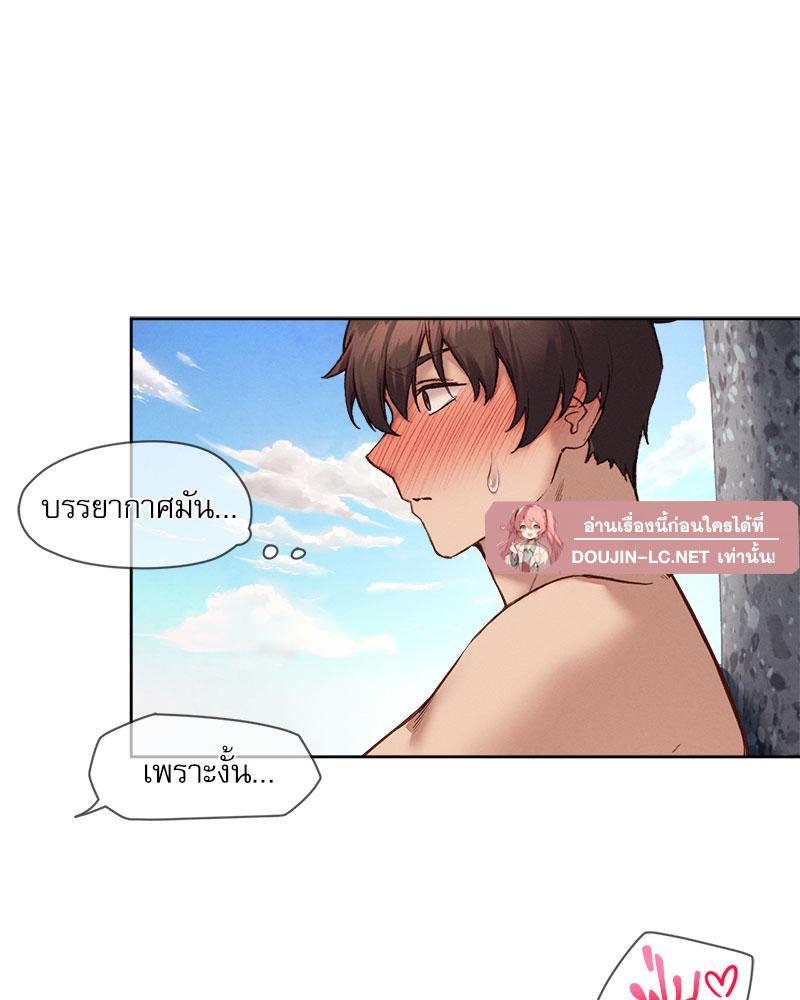 Doujin-Lc- อ่าน โดจิน มังฮวา เกาหลี ญี่ปุ่น จีน แปลไทย The Gacha Girl Next ตอนที่ 1 2 3 4 5 6 7 8 9 10 11 12 13 14 ฟรี ไม่มีโฆษณา อ่าน โดจิน Manhwa เกาหลี ญี่ปุ่น จีน เรามีครบ คัดมาให้เน้นๆ โดจิน 18+ รับประกันความฟินโดย  Doujin Lc