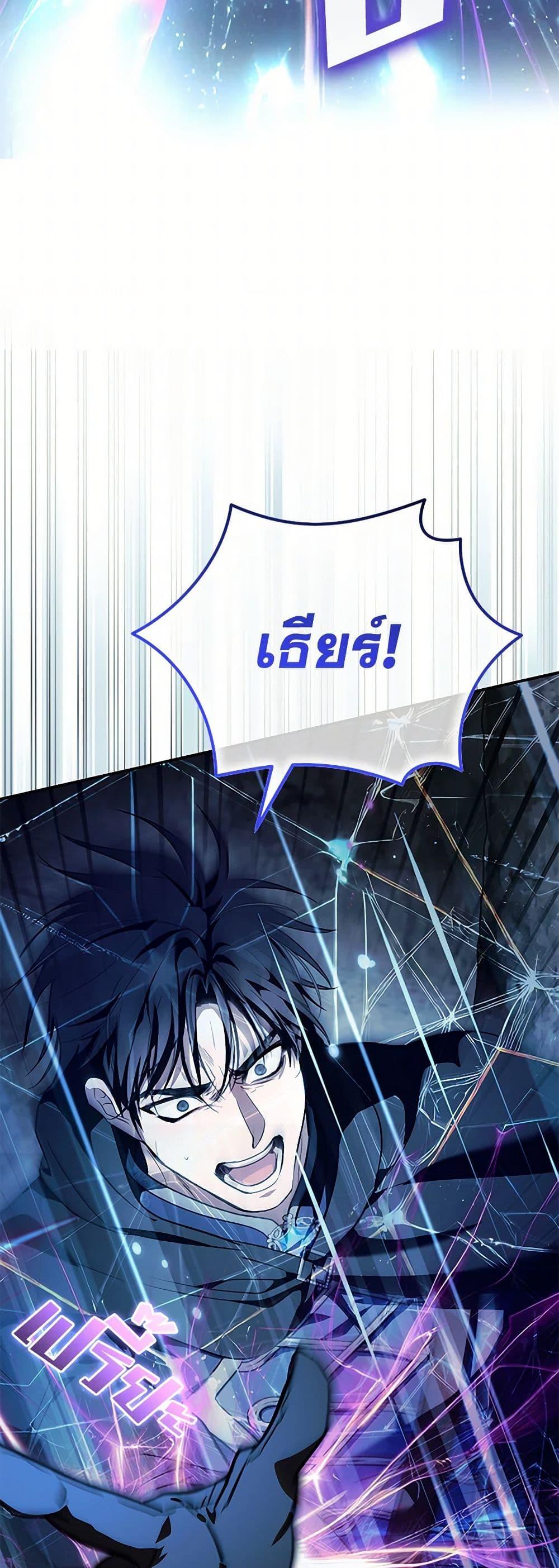 Manga-lc-com อ่านมังงะ อ่านการ์ตูน ออนไลน์ ฟรี The Villainess Lives Again ตอนที่ 1 2 3 4 5 6 7 8 9 10 11 12 13 14 ฟรี ไม่มีโฆษณา Manga-lc - อ่าน มังงะ อ่าน การ์ตูน ออนไลน์ อ่านมังงะ ฟรี