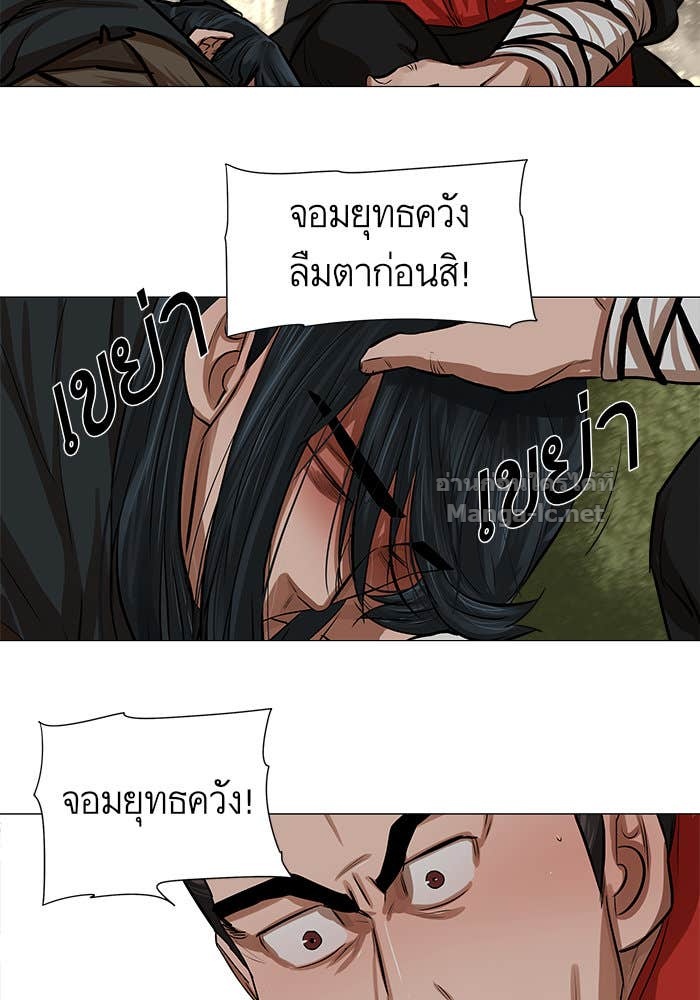Doujin-Lc- อ่าน โดจิน มังฮวา เกาหลี ญี่ปุ่น จีน แปลไทย องครักษ์แห่งอัครสกุลจาง ตอนที่ 1 2 3 4 5 6 7 8 9 10 11 12 13 14 ฟรี ไม่มีโฆษณา อ่าน โดจิน Manhwa เกาหลี ญี่ปุ่น จีน เรามีครบ คัดมาให้เน้นๆ โดจิน 18+ รับประกันความฟินโดย Doujin Lc