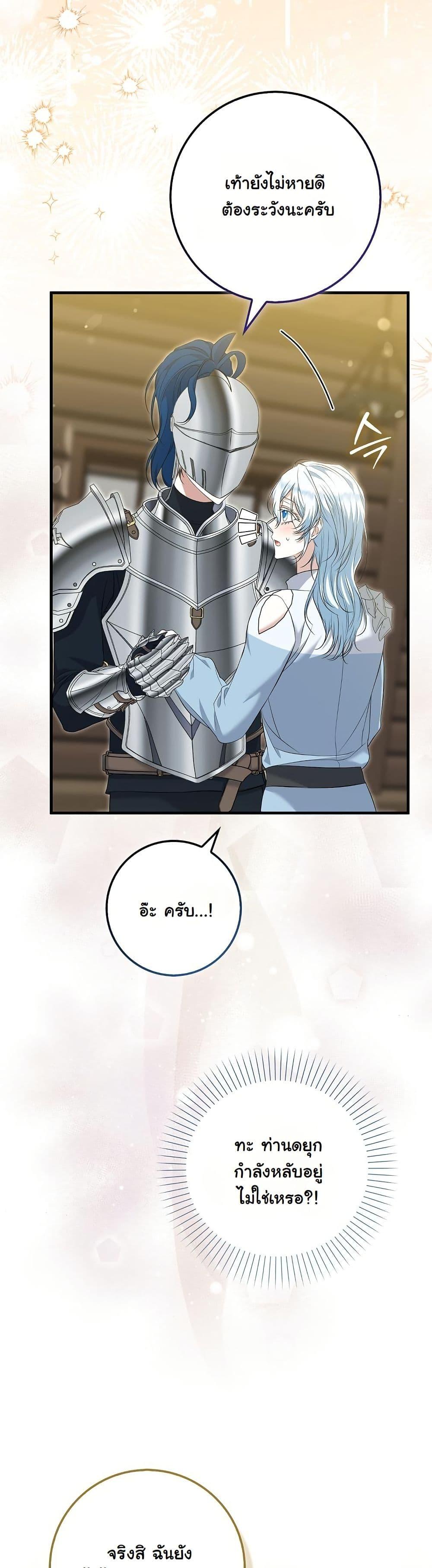 Manga-lc-com อ่านมังงะ อ่านการ์ตูน ออนไลน์ ฟรี The Maniacs are Obsessed With the Fake ตอนที่ 1 2 3 4 5 6 7 8 9 10 11 12 13 14 ฟรี ไม่มีโฆษณา Manga-lc - อ่าน มังงะ อ่าน การ์ตูน ออนไลน์ อ่านมังงะ ฟรี