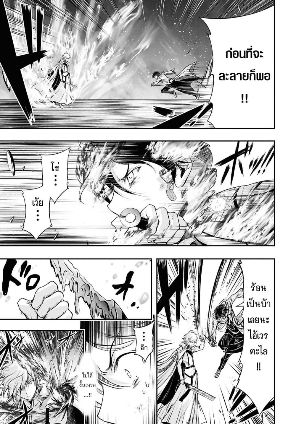 Manga-lc-com อ่านมังงะ อ่านการ์ตูน ออนไลน์ ฟรี The moon cries at the final wish ตอนที่ 1 2 3 4 5 6 7 8 9 10 11 12 13 14 ฟรี ไม่มีโฆษณา Manga-lc - อ่าน มังงะ อ่าน การ์ตูน ออนไลน์ อ่านมังงะ ฟรี