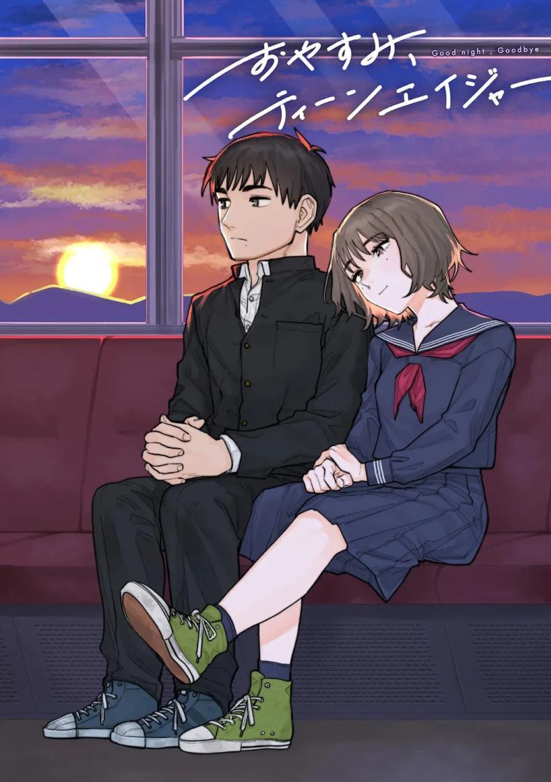 Doujin-Lc- อ่าน โดจิน มังฮวา เกาหลี ญี่ปุ่น จีน แปลไทย กันและกัน [Higeta] Harmonics ตอนที่ 1 2 3 4 5 6 7 8 9 10 11 12 13 14 ฟรี ไม่มีโฆษณา อ่าน โดจิน Manhwa เกาหลี ญี่ปุ่น จีน เรามีครบ คัดมาให้เน้นๆ โดจิน 18+ รับประกันความฟินโดย  Doujin Lc