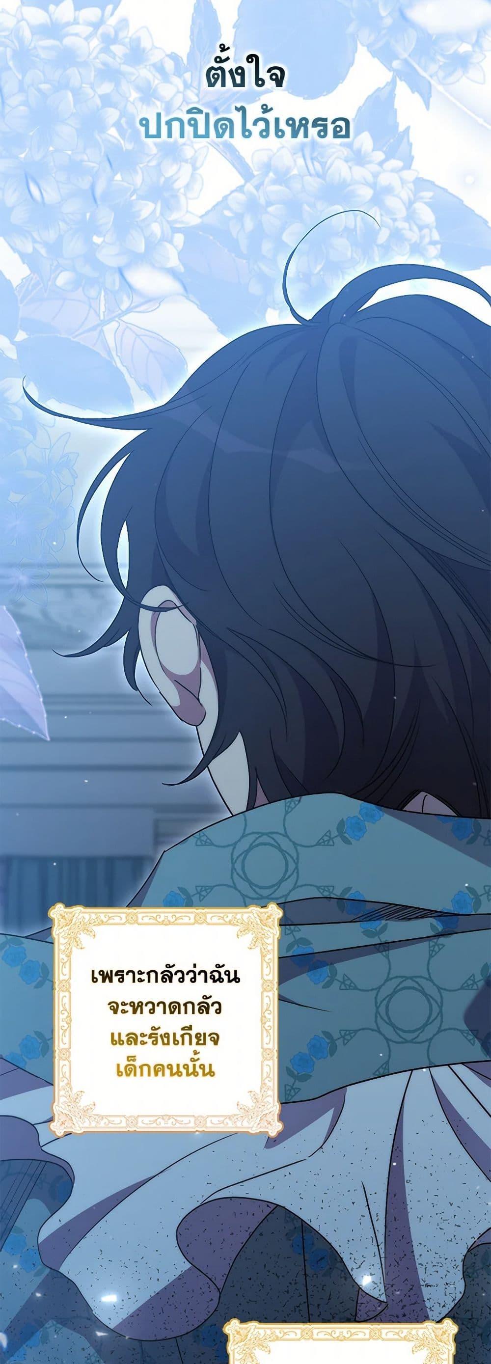 Manga-lc-com อ่านมังงะ อ่านการ์ตูน ออนไลน์ ฟรี I’m Dead, But the Hero Went Crazy ตอนที่ 1 2 3 4 5 6 7 8 9 10 11 12 13 14 ฟรี ไม่มีโฆษณา Manga-lc - อ่าน มังงะ อ่าน การ์ตูน ออนไลน์ อ่านมังงะ ฟรี