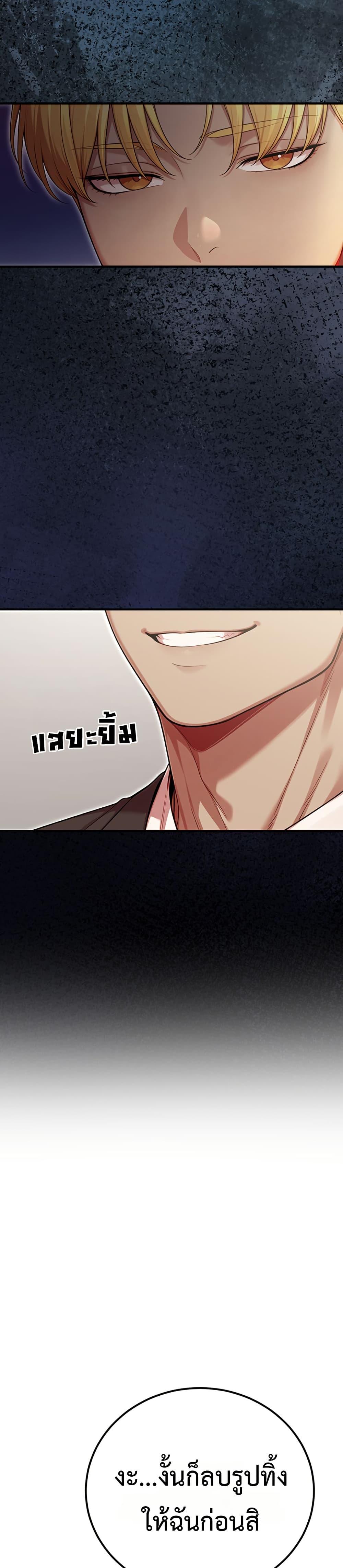 Doujin-Lc- อ่าน โดจิน มังฮวา เกาหลี ญี่ปุ่น จีน แปลไทย Sex Twitter Guy ตอนที่ 1 2 3 4 5 6 7 8 9 10 11 12 13 14 ฟรี ไม่มีโฆษณา อ่าน โดจิน Manhwa เกาหลี ญี่ปุ่น จีน เรามีครบ คัดมาให้เน้นๆ โดจิน 18+ รับประกันความฟินโดย  Doujin Lc