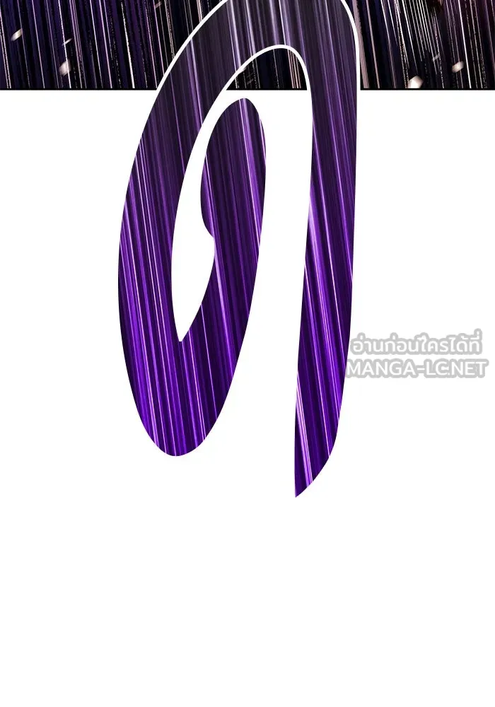 +99 ท่อนไม้พร้อมบวก ตอนที่ 75 รูปที่ 96