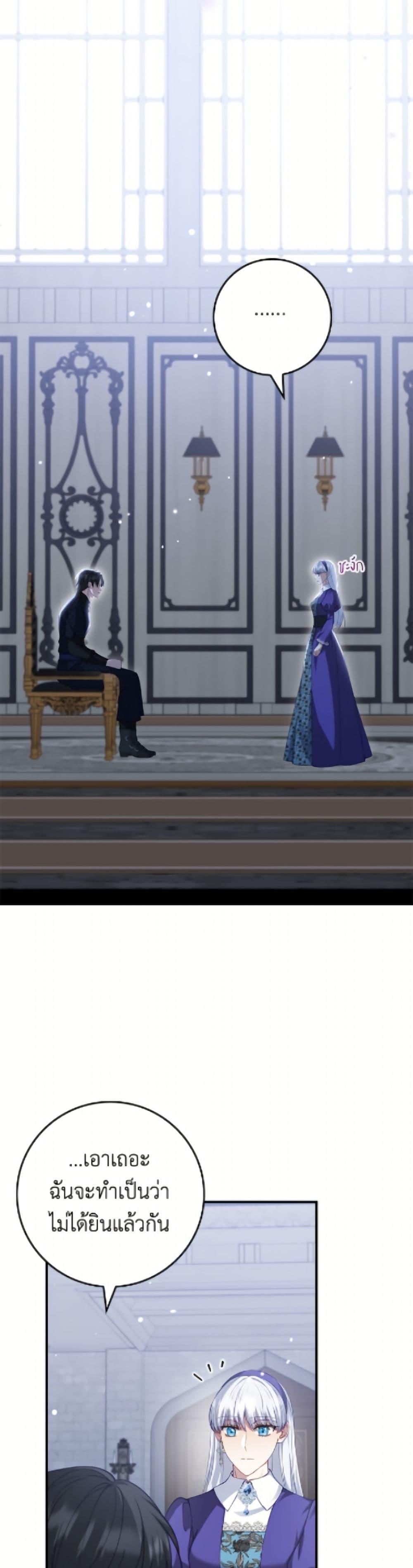 Manga-lc-com อ่านมังงะ อ่านการ์ตูน ออนไลน์ ฟรี Fakes Don’t Want To Be Real ตอนที่ 1 2 3 4 5 6 7 8 9 10 11 12 13 14 ฟรี ไม่มีโฆษณา Manga-lc - อ่าน มังงะ อ่าน การ์ตูน ออนไลน์ อ่านมังงะ ฟรี