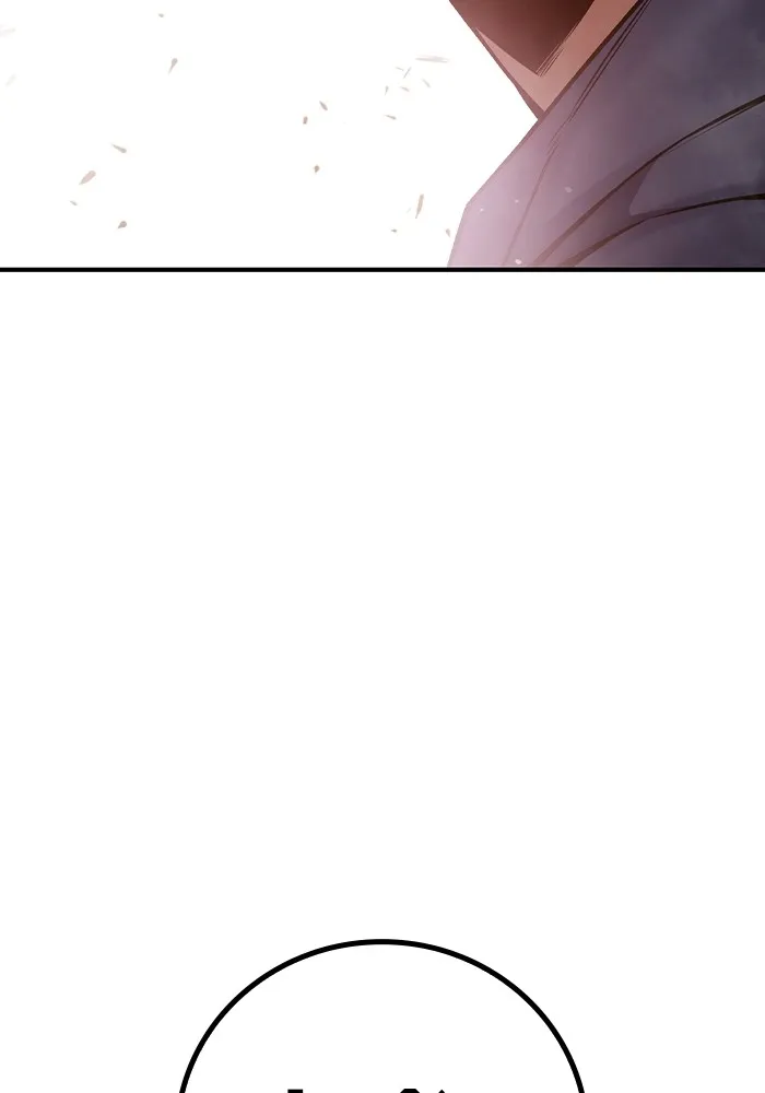 เยาวชนคนคุก ตอนที่ 4 รูปที่ 272