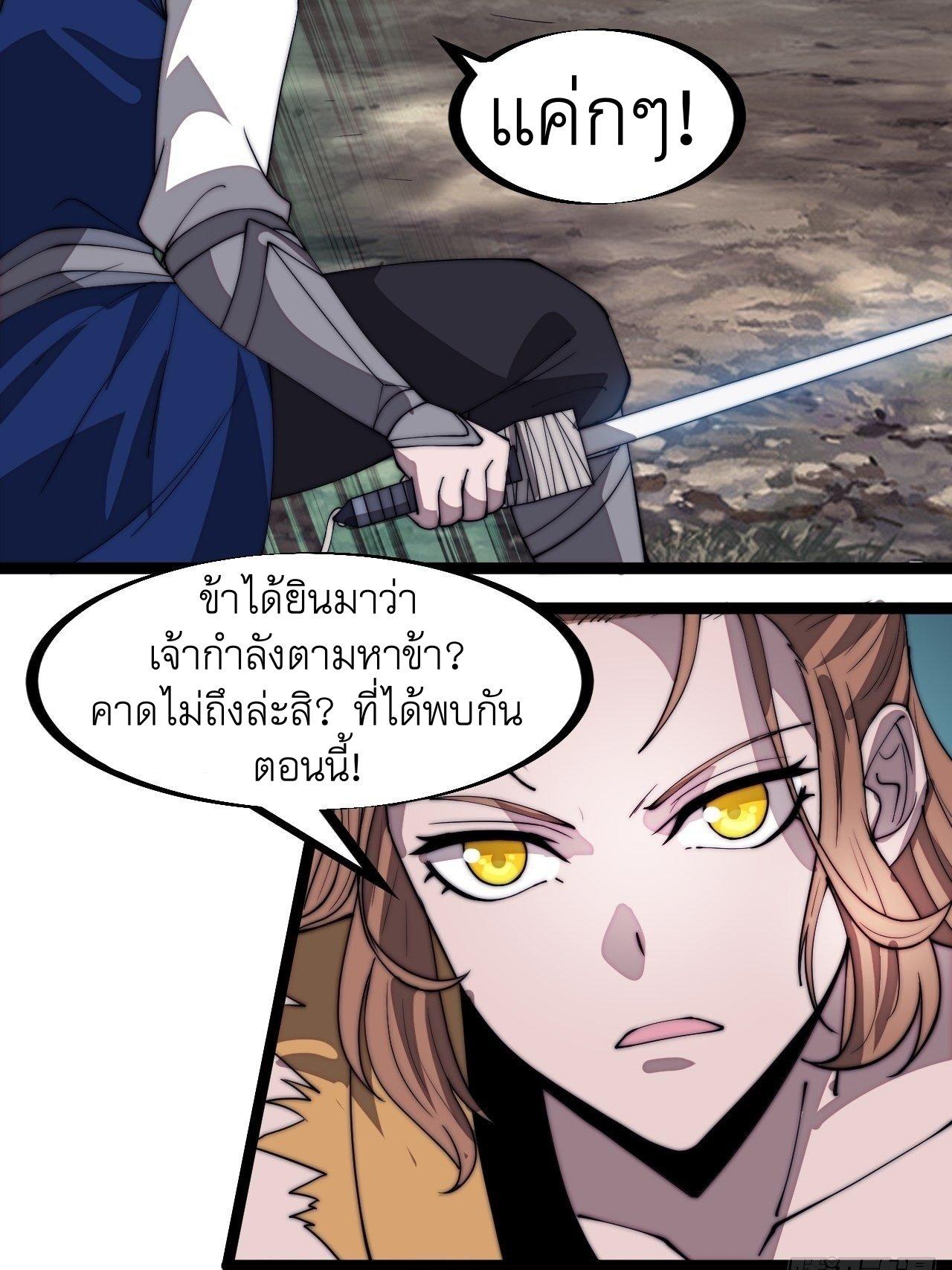 Manga-lc-com อ่านมังงะ อ่านการ์ตูน ออนไลน์ ฟรี It Starts With A Mountain ตอนที่ 1 2 3 4 5 6 7 8 9 10 11 12 13 14 ฟรี ไม่มีโฆษณา Manga-lc - อ่าน มังงะ อ่าน การ์ตูน ออนไลน์ อ่านมังงะ ฟรี