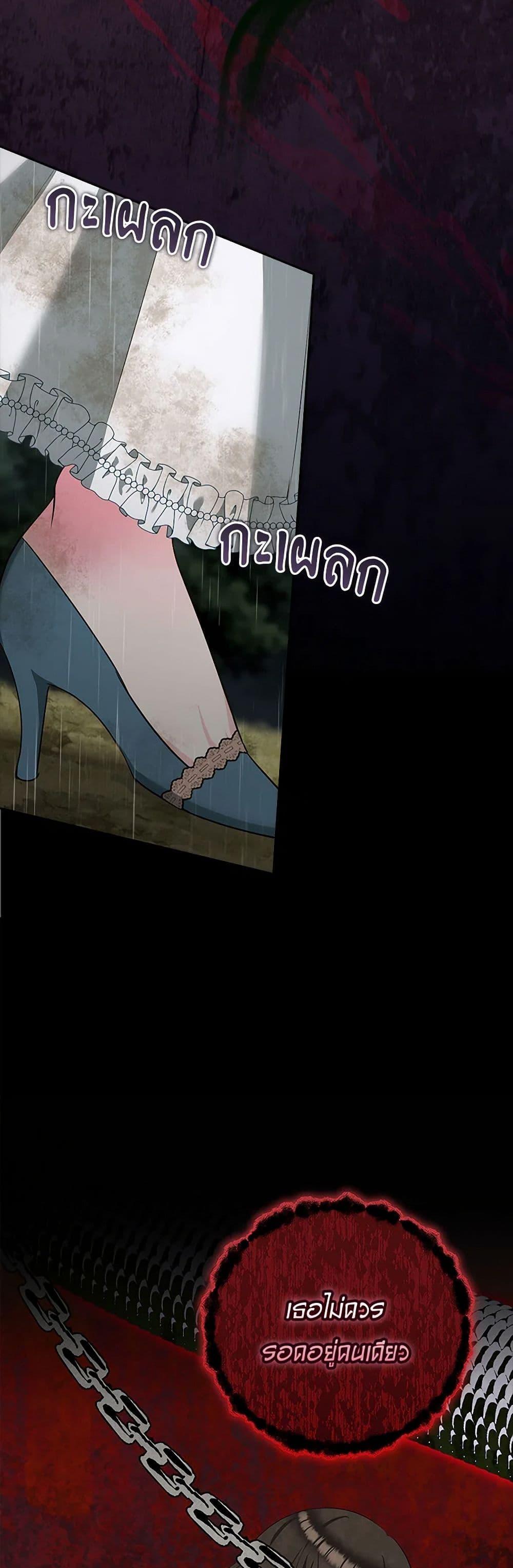 Manga-lc-com อ่านมังงะ อ่านการ์ตูน ออนไลน์ ฟรี Two Names of Night ตอนที่ 1 2 3 4 5 6 7 8 9 10 11 12 13 14 ฟรี ไม่มีโฆษณา Manga-lc - อ่าน มังงะ อ่าน การ์ตูน ออนไลน์ อ่านมังงะ ฟรี