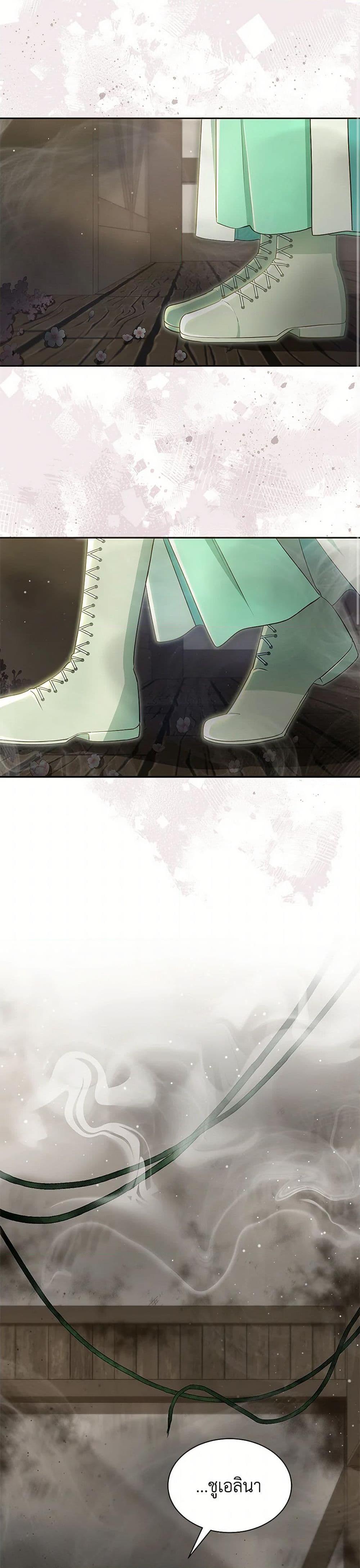 Manga-lc-com อ่านมังงะ อ่านการ์ตูน ออนไลน์ ฟรี Obsessed With Shuelina ตอนที่ 1 2 3 4 5 6 7 8 9 10 11 12 13 14 ฟรี ไม่มีโฆษณา Manga-lc - อ่าน มังงะ อ่าน การ์ตูน ออนไลน์ อ่านมังงะ ฟรี