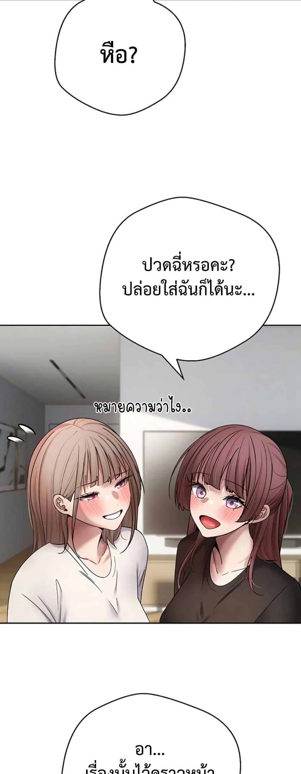 Doujin-Lc- อ่าน โดจิน มังฮวา เกาหลี ญี่ปุ่น จีน แปลไทย Turning My Life ตอนที่ 1 2 3 4 5 6 7 8 9 10 11 12 13 14 ฟรี ไม่มีโฆษณา อ่าน โดจิน Manhwa เกาหลี ญี่ปุ่น จีน เรามีครบ คัดมาให้เน้นๆ โดจิน 18+ รับประกันความฟินโดย  Doujin Lc