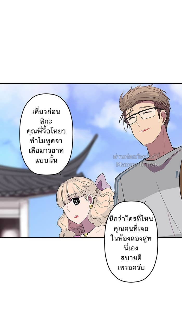 Doujin-Lc- อ่าน โดจิน มังฮวา เกาหลี ญี่ปุ่น จีน แปลไทย Take My Money รักนี้...มีเปย์ ตอนที่ 1 2 3 4 5 6 7 8 9 10 11 12 13 14 ฟรี ไม่มีโฆษณา อ่าน โดจิน Manhwa เกาหลี ญี่ปุ่น จีน เรามีครบ คัดมาให้เน้นๆ โดจิน 18+ รับประกันความฟินโดย Doujin Lc