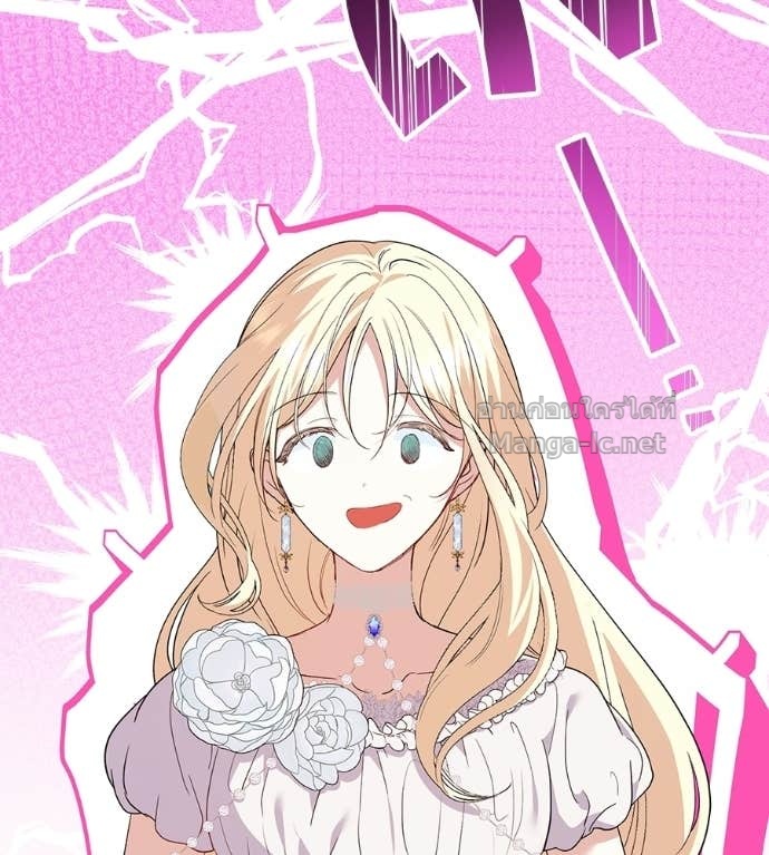 Doujin-Lc- อ่าน โดจิน มังฮวา เกาหลี ญี่ปุ่น จีน แปลไทย คิดว่าการบิดเบือนต้นฉบับ มันทำได้ง่าย ๆ หรือไง ตอนที่ 1 2 3 4 5 6 7 8 9 10 11 12 13 14 ฟรี ไม่มีโฆษณา อ่าน โดจิน Manhwa เกาหลี ญี่ปุ่น จีน เรามีครบ คัดมาให้เน้นๆ โดจิน 18+ รับประกันความฟินโดย Doujin Lc