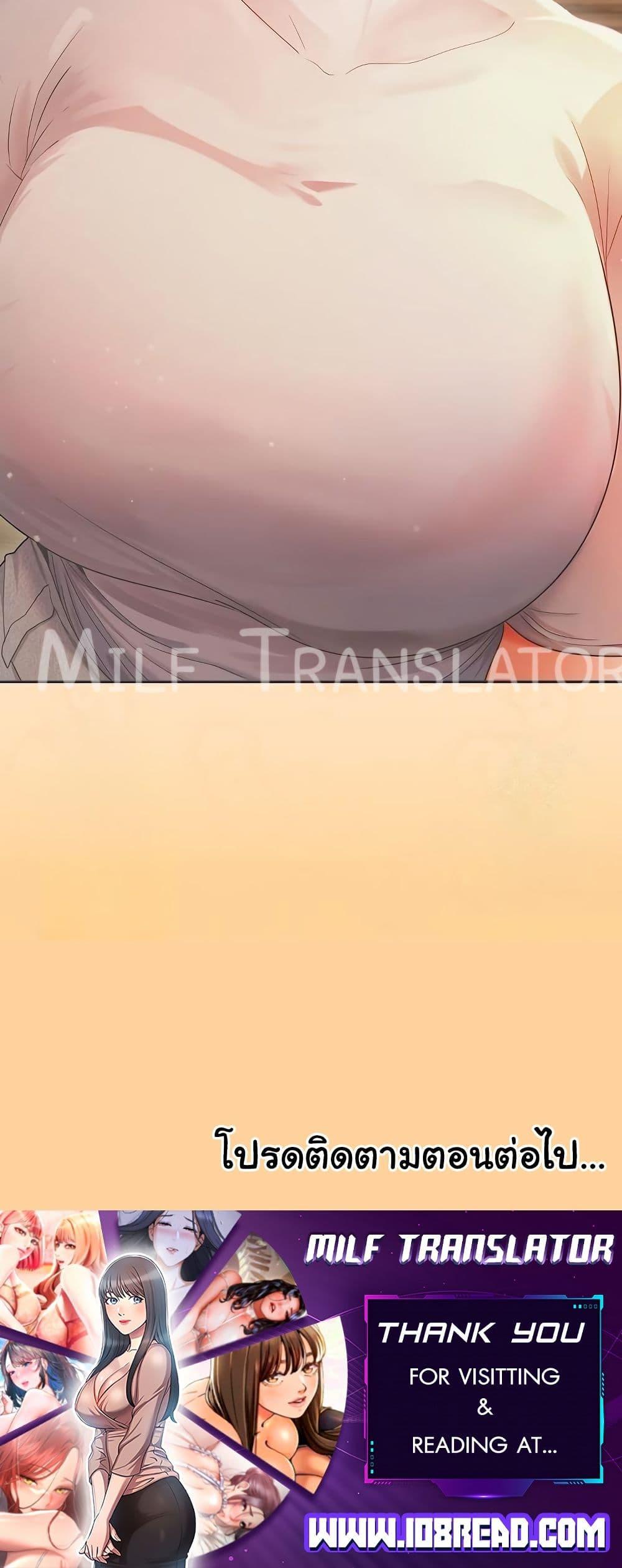 Doujin-Lc- อ่าน โดจิน มังฮวา เกาหลี ญี่ปุ่น จีน แปลไทย Not at Work ตอนที่ 1 2 3 4 5 6 7 8 9 10 11 12 13 14 ฟรี ไม่มีโฆษณา อ่าน โดจิน Manhwa เกาหลี ญี่ปุ่น จีน เรามีครบ คัดมาให้เน้นๆ โดจิน 18+ รับประกันความฟินโดย  Doujin Lc