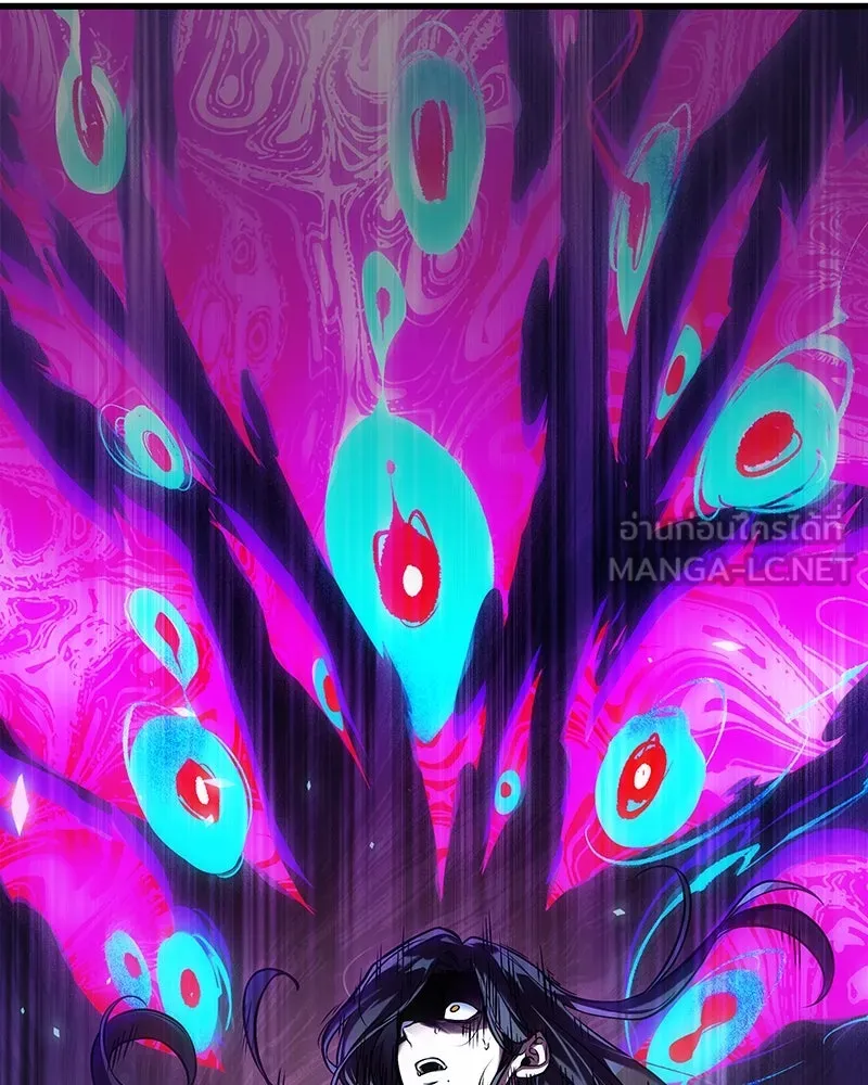 Omniscient Reader อ่านชะตาวันสิ้นโลก ตอนที่ 45 สมาคมนักชิม (4) รูปที่ 69