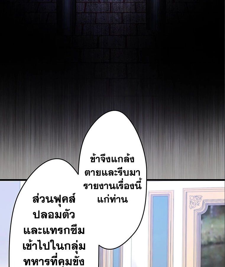 Manga-lc-com อ่านมังงะ อ่านการ์ตูน ออนไลน์ ฟรี The Legendary Assassin Reincarnated as the Beloved Youngest Daughter of a Royal Family ตอนที่ 1 2 3 4 5 6 7 8 9 10 11 12 13 14 ฟรี ไม่มีโฆษณา Manga-lc - อ่าน มังงะ อ่าน การ์ตูน ออนไลน์ อ่านมังงะ ฟรี