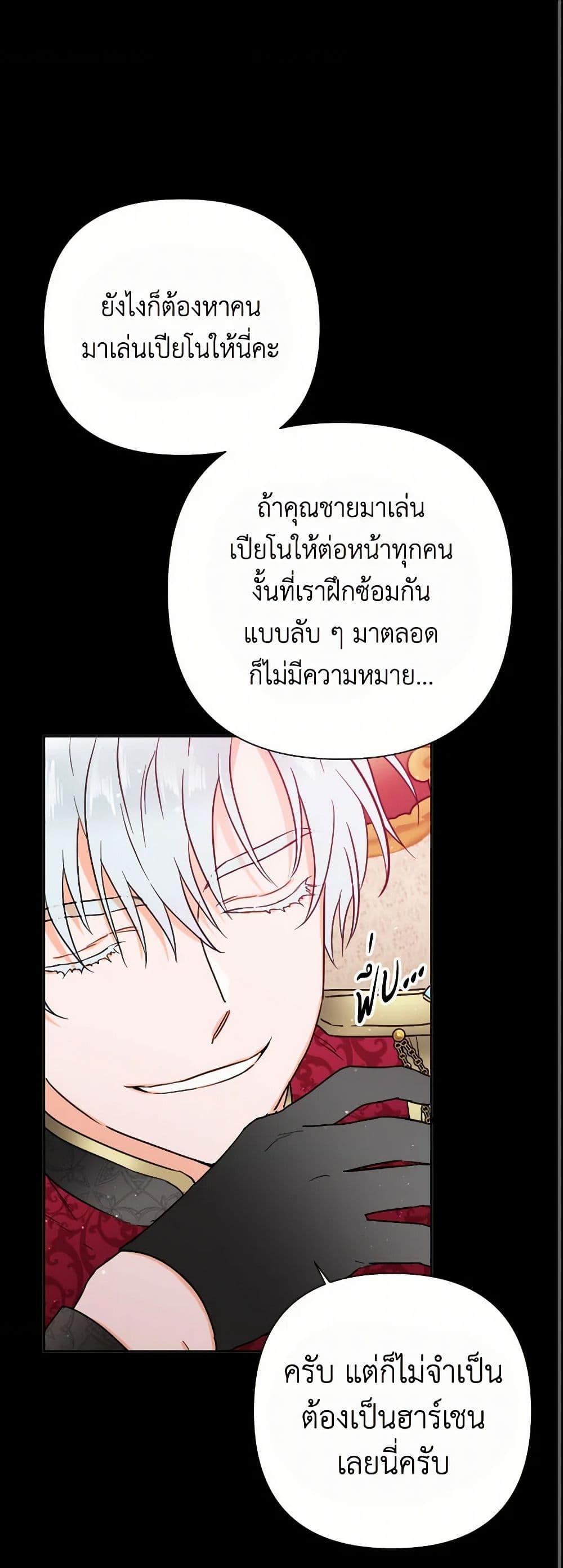 Manga-lc-com อ่านมังงะ อ่านการ์ตูน ออนไลน์ ฟรี Lady Baby ตอนที่ 1 2 3 4 5 6 7 8 9 10 11 12 13 14 ฟรี ไม่มีโฆษณา Manga-lc - อ่าน มังงะ อ่าน การ์ตูน ออนไลน์ อ่านมังงะ ฟรี