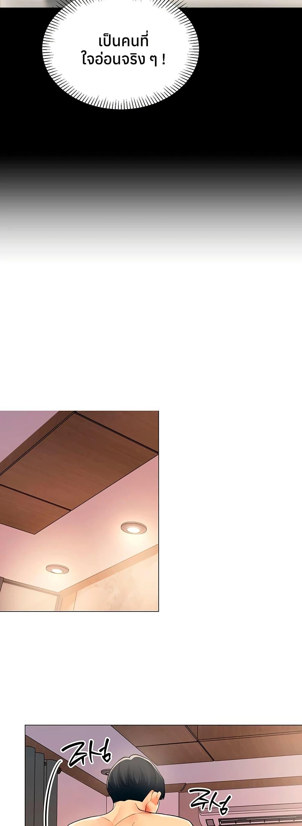 Doujin-Lc- อ่าน โดจิน มังฮวา เกาหลี ญี่ปุ่น จีน แปลไทย I Report Regarding ตอนที่ 1 2 3 4 5 6 7 8 9 10 11 12 13 14 ฟรี ไม่มีโฆษณา อ่าน โดจิน Manhwa เกาหลี ญี่ปุ่น จีน เรามีครบ คัดมาให้เน้นๆ โดจิน 18+ รับประกันความฟินโดย  Doujin Lc