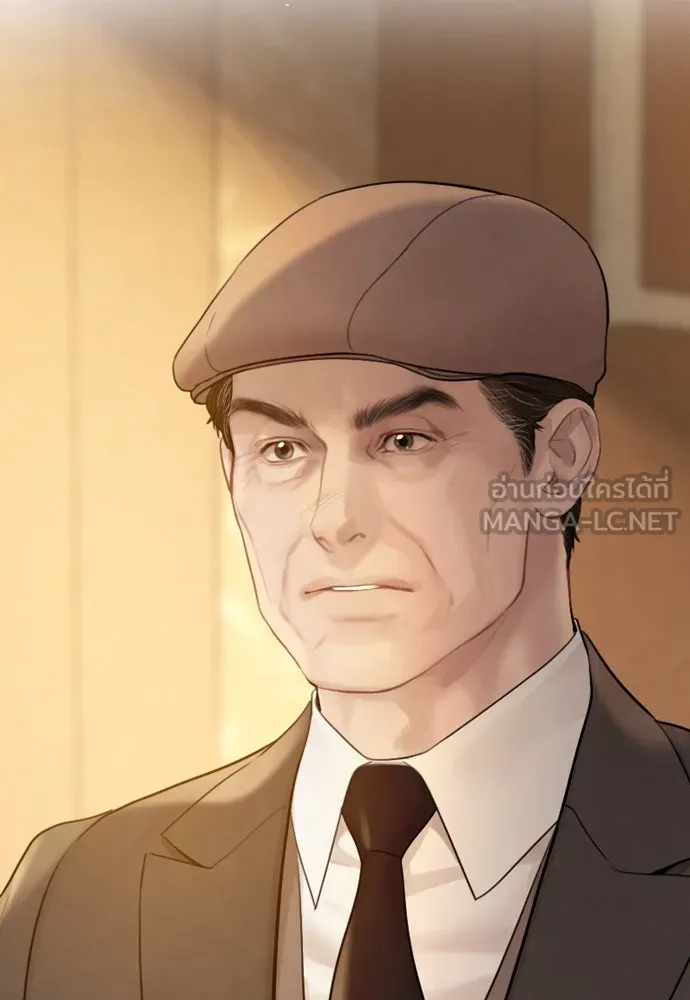 ถ้าไม่ร้อง ก็จงอ้อนวอนซะ ตอนที่ 38 รูปที่ 36