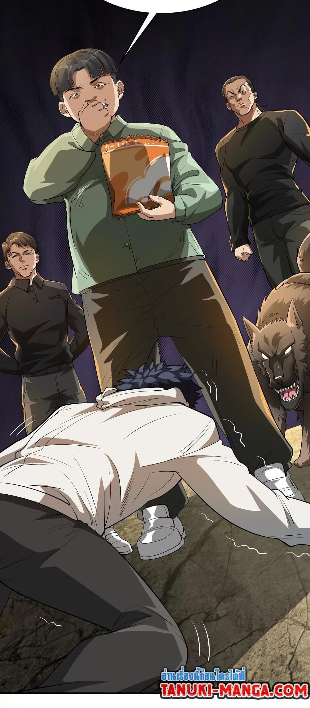 Manga-lc-com อ่านมังงะ อ่านการ์ตูน ออนไลน์ ฟรี The Creators ตอนที่ 1 2 3 4 5 6 7 8 9 10 11 12 13 14 ฟรี ไม่มีโฆษณา Manga-lc - อ่าน มังงะ อ่าน การ์ตูน ออนไลน์ อ่านมังงะ ฟรี