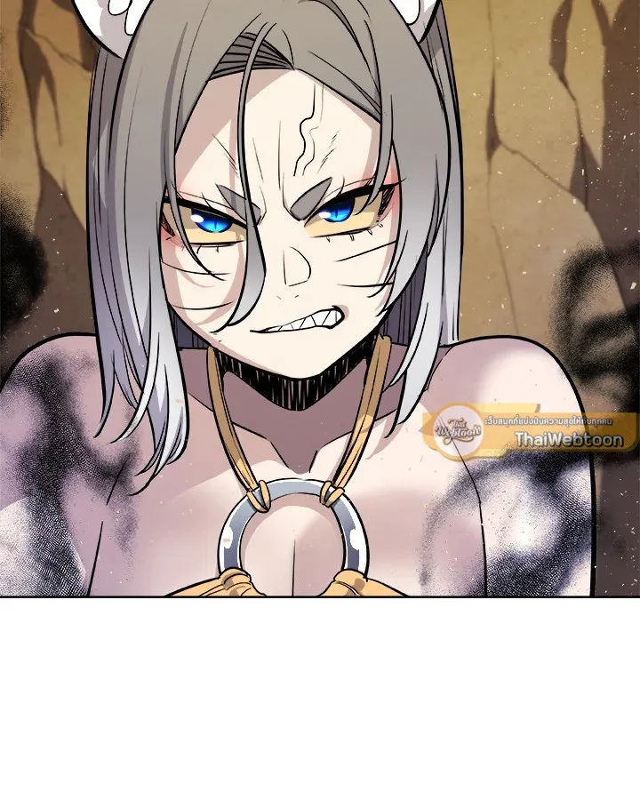 Overpowered Sword ตอนที่ ตอนที่ 125 รูปที่ 83