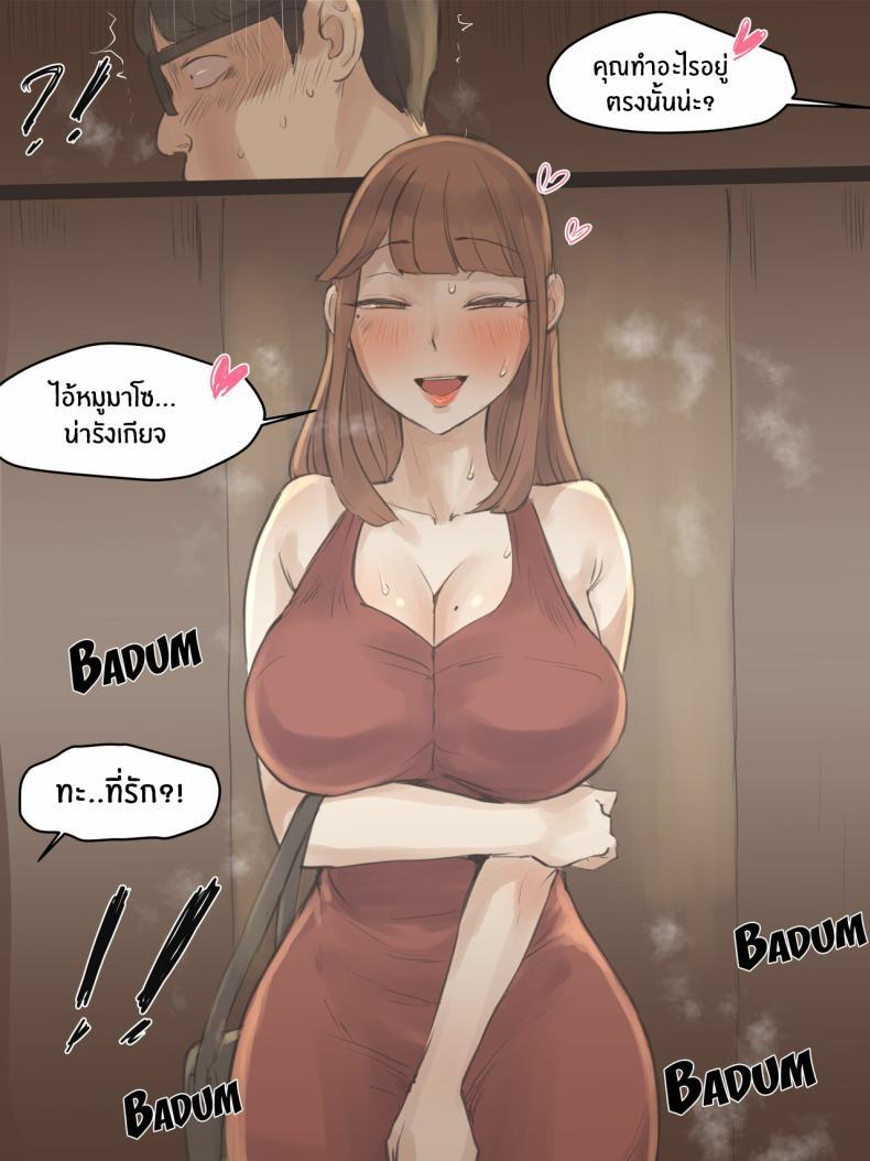 Doujin-Lc- อ่าน โดจิน มังฮวา เกาหลี ญี่ปุ่น จีน แปลไทย ความทรงจำตลอดมา [Laliberte] 18d0j ตอนที่ 1 2 3 4 5 6 7 8 9 10 11 12 13 14 ฟรี ไม่มีโฆษณา อ่าน โดจิน Manhwa เกาหลี ญี่ปุ่น จีน เรามีครบ คัดมาให้เน้นๆ โดจิน 18+ รับประกันความฟินโดย  Doujin Lc