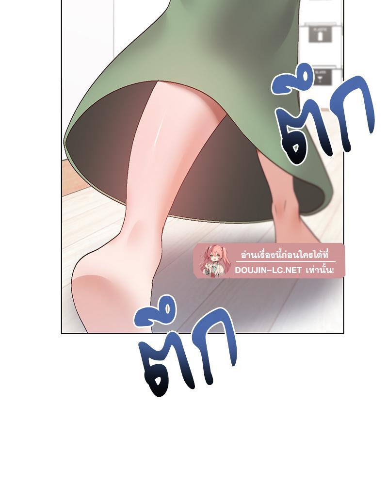 Doujin-Lc- อ่าน โดจิน มังฮวา เกาหลี ญี่ปุ่น จีน แปลไทย Family with Benefits ตอนที่ 1 2 3 4 5 6 7 8 9 10 11 12 13 14 ฟรี ไม่มีโฆษณา อ่าน โดจิน Manhwa เกาหลี ญี่ปุ่น จีน เรามีครบ คัดมาให้เน้นๆ โดจิน 18+ รับประกันความฟินโดย  Doujin Lc