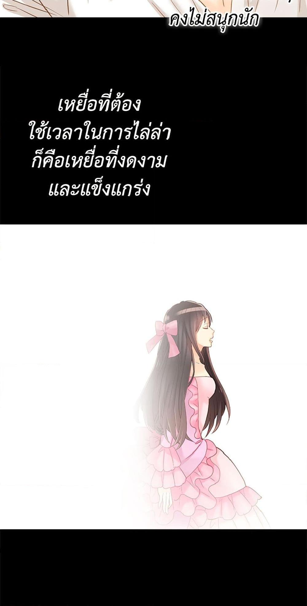 Manga-lc-com อ่านมังงะ อ่านการ์ตูน ออนไลน์ ฟรี Isekai Empress ตอนที่ 1 2 3 4 5 6 7 8 9 10 11 12 13 14 ฟรี ไม่มีโฆษณา Manga-lc - อ่าน มังงะ อ่าน การ์ตูน ออนไลน์ อ่านมังงะ ฟรี