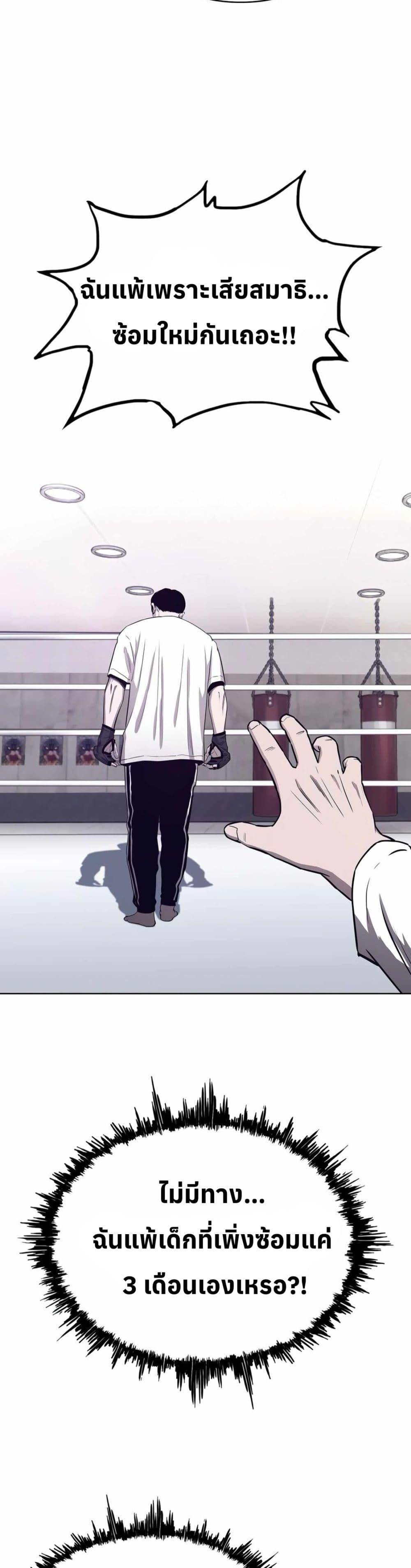 Manga-lc-com อ่านมังงะ อ่านการ์ตูน ออนไลน์ ฟรี Let’s Make a Contract ตอนที่ 1 2 3 4 5 6 7 8 9 10 11 12 13 14 ฟรี ไม่มีโฆษณา Manga-lc - อ่าน มังงะ อ่าน การ์ตูน ออนไลน์ อ่านมังงะ ฟรี