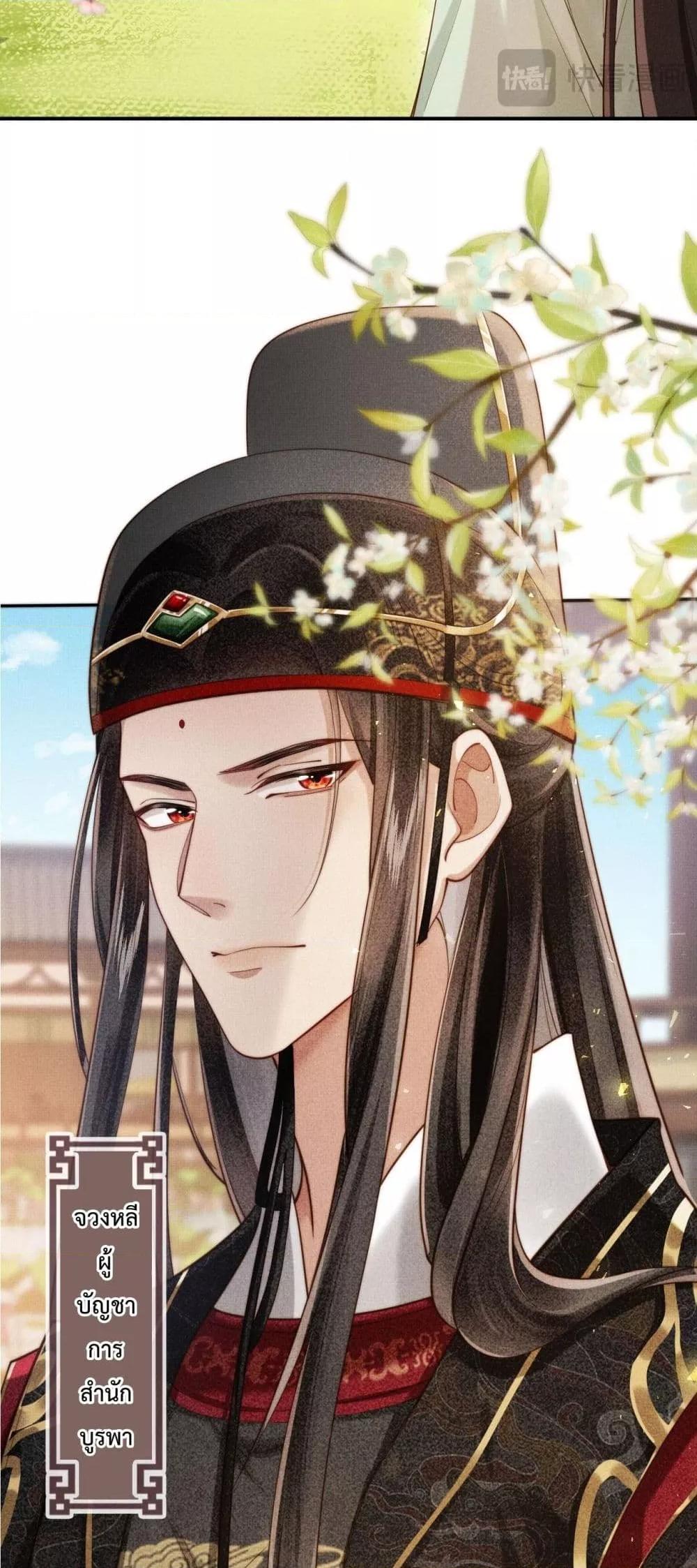 Manga-lc-com อ่านมังงะ อ่านการ์ตูน ออนไลน์ ฟรี IGotPregnant ตอนที่ 1 2 3 4 5 6 7 8 9 10 11 12 13 14 ฟรี ไม่มีโฆษณา Manga-lc - อ่าน มังงะ อ่าน การ์ตูน ออนไลน์ อ่านมังงะ ฟรี