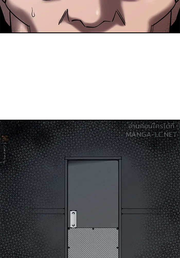 เลวฟาดเลว ตอนที่ 56 (จบ ss1) รูปที่ 102