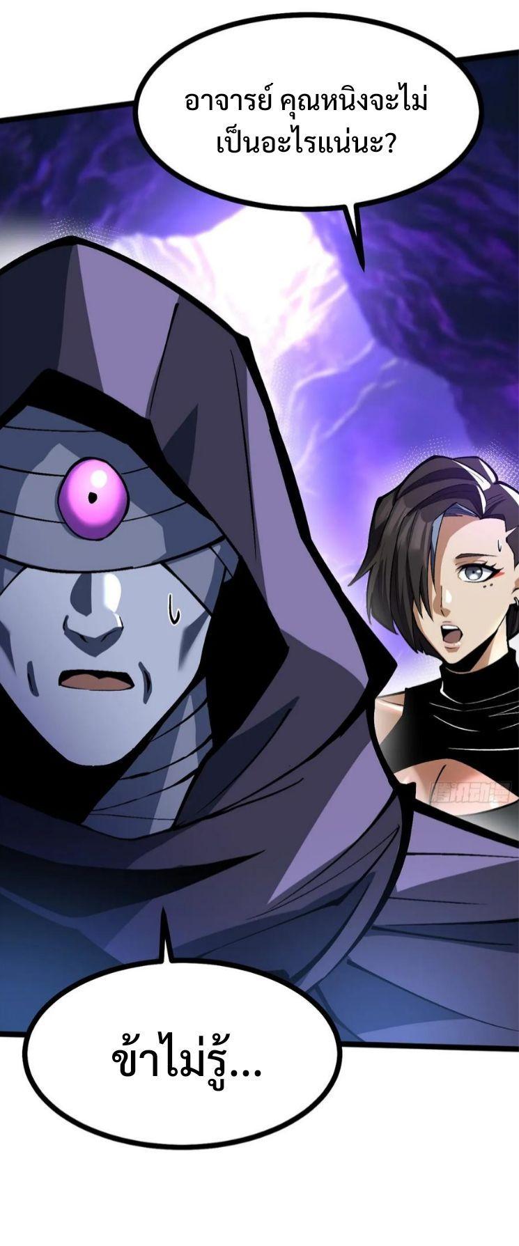 Manga-lc-com อ่านมังงะ อ่านการ์ตูน ออนไลน์ ฟรี I REALLY DON’T WANT TO LEARN FORBIDDEN SPELLS ตอนที่ 1 2 3 4 5 6 7 8 9 10 11 12 13 14 ฟรี ไม่มีโฆษณา Manga-lc - อ่าน มังงะ อ่าน การ์ตูน ออนไลน์ อ่านมังงะ ฟรี