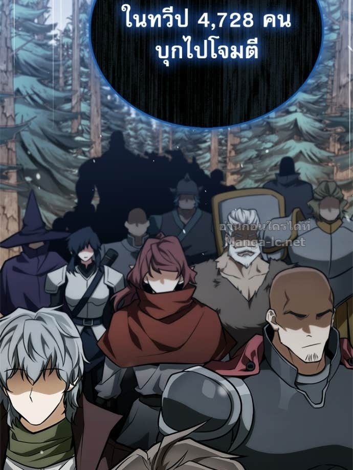 Doujin-Lc- อ่าน โดจิน มังฮวา เกาหลี ญี่ปุ่น จีน แปลไทย หยุดนะจอมมาร ฮีโร่ล้อมไว้หมดแล้ว ตอนที่ 1 2 3 4 5 6 7 8 9 10 11 12 13 14 ฟรี ไม่มีโฆษณา อ่าน โดจิน Manhwa เกาหลี ญี่ปุ่น จีน เรามีครบ คัดมาให้เน้นๆ โดจิน 18+ รับประกันความฟินโดย Doujin Lc