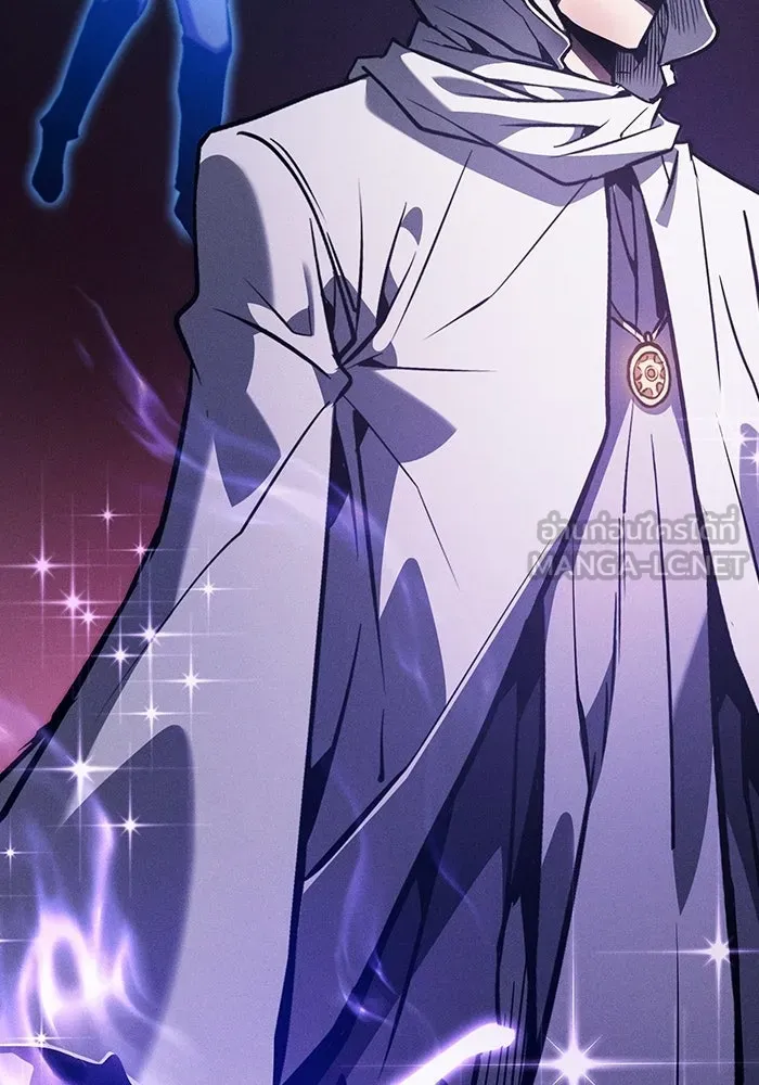 นักดาบอัจฉริยะจากอะคาเดมี ตอนที่ 124 รูปที่ 201