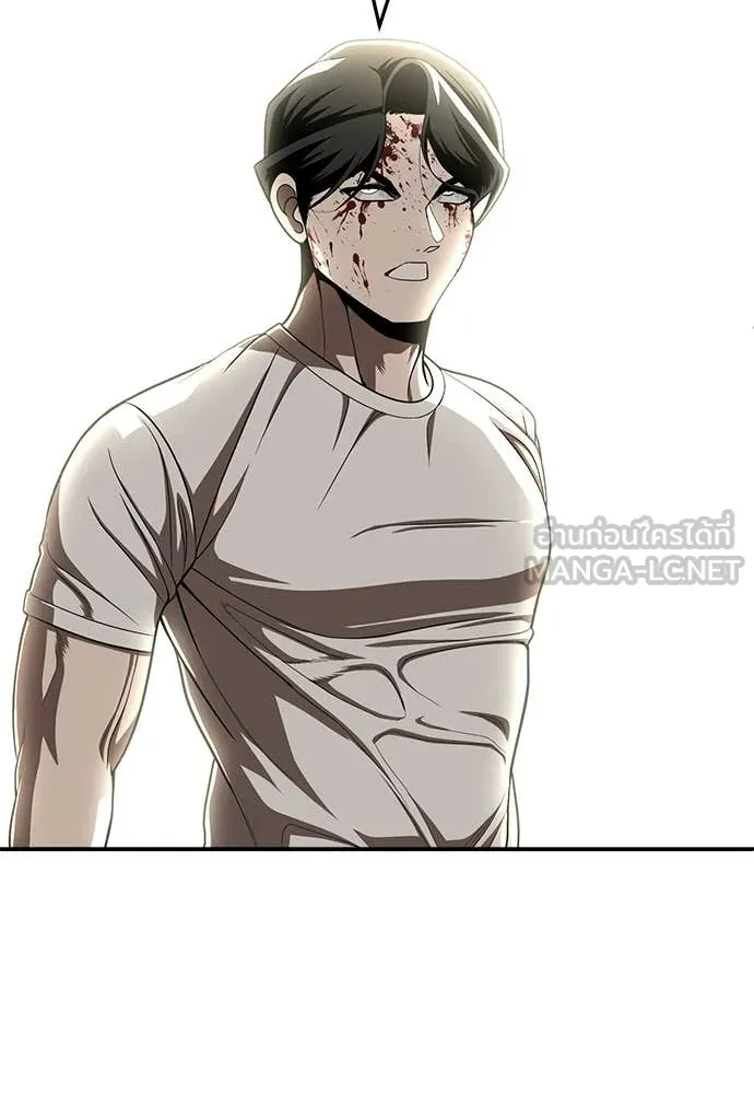 สนามเด็กล่า ตอนที่ 73 รูปที่ 142