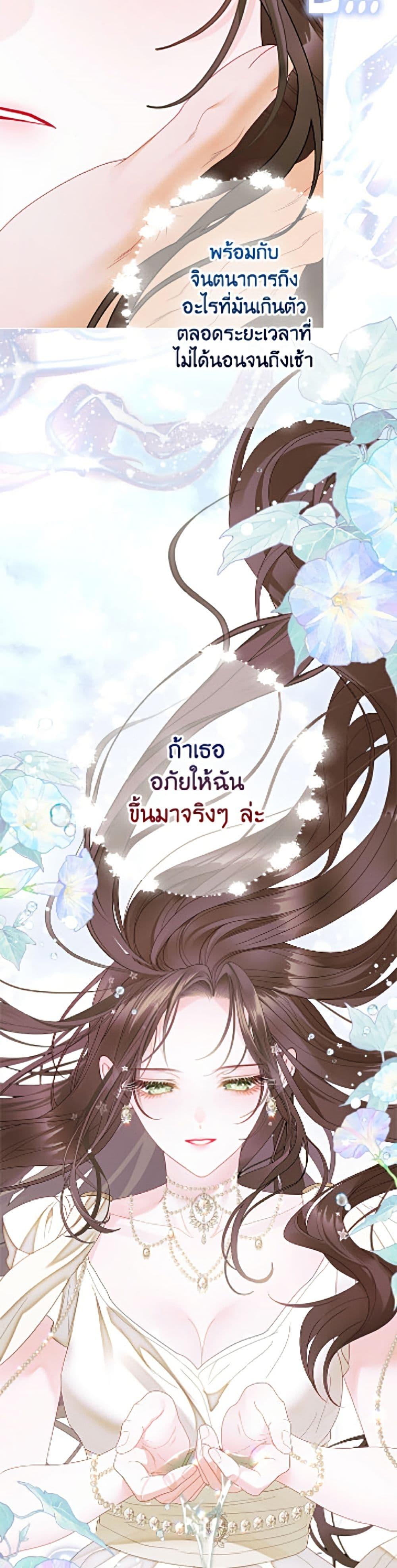 Manga-lc-com อ่านมังงะ อ่านการ์ตูน ออนไลน์ ฟรี The World Without My Sister Who Everyone Loved ตอนที่ 1 2 3 4 5 6 7 8 9 10 11 12 13 14 ฟรี ไม่มีโฆษณา Manga-lc - อ่าน มังงะ อ่าน การ์ตูน ออนไลน์ อ่านมังงะ ฟรี