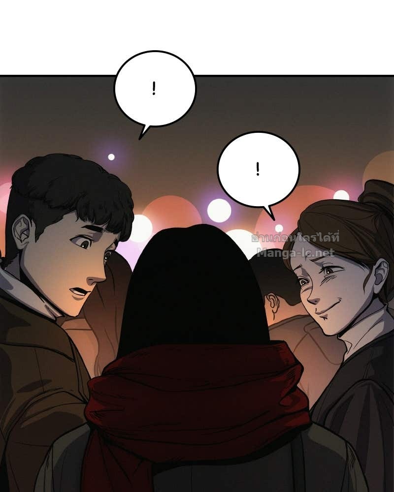 Doujin-Lc- อ่าน โดจิน มังฮวา เกาหลี ญี่ปุ่น จีน แปลไทย บอกมาค่าตัวเท่าไหร่ ตอนที่ 1 2 3 4 5 6 7 8 9 10 11 12 13 14 ฟรี ไม่มีโฆษณา อ่าน โดจิน Manhwa เกาหลี ญี่ปุ่น จีน เรามีครบ คัดมาให้เน้นๆ โดจิน 18+ รับประกันความฟินโดย Doujin Lc