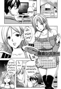 Doujin-Lc- อ่าน โดจิน มังฮวา เกาหลี ญี่ปุ่น จีน แปลไทย เรื่องราวของแมวที่เก็บมาเลี้ยง ดันเป็นสาวแกลลูกสาวยากูซ่า (Genkai Hatsudensho) ตอนที่ 1 2 3 4 5 6 7 8 9 10 11 12 13 14 ฟรี ไม่มีโฆษณา อ่าน โดจิน Manhwa เกาหลี ญี่ปุ่น จีน เรามีครบ คัดมาให้เน้นๆ โดจิน 18+ รับประกันความฟินโดย  Doujin Lc