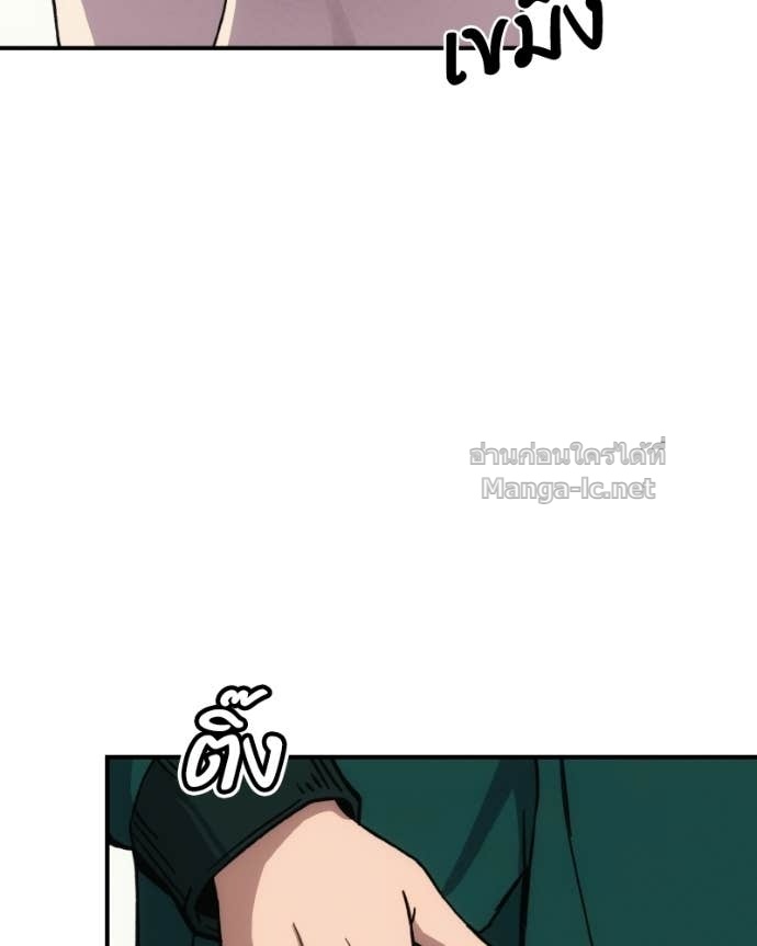 Doujin-Lc- อ่าน โดจิน มังฮวา เกาหลี ญี่ปุ่น จีน แปลไทย บอกมาค่าตัวเท่าไหร่ ตอนที่ 1 2 3 4 5 6 7 8 9 10 11 12 13 14 ฟรี ไม่มีโฆษณา อ่าน โดจิน Manhwa เกาหลี ญี่ปุ่น จีน เรามีครบ คัดมาให้เน้นๆ โดจิน 18+ รับประกันความฟินโดย Doujin Lc