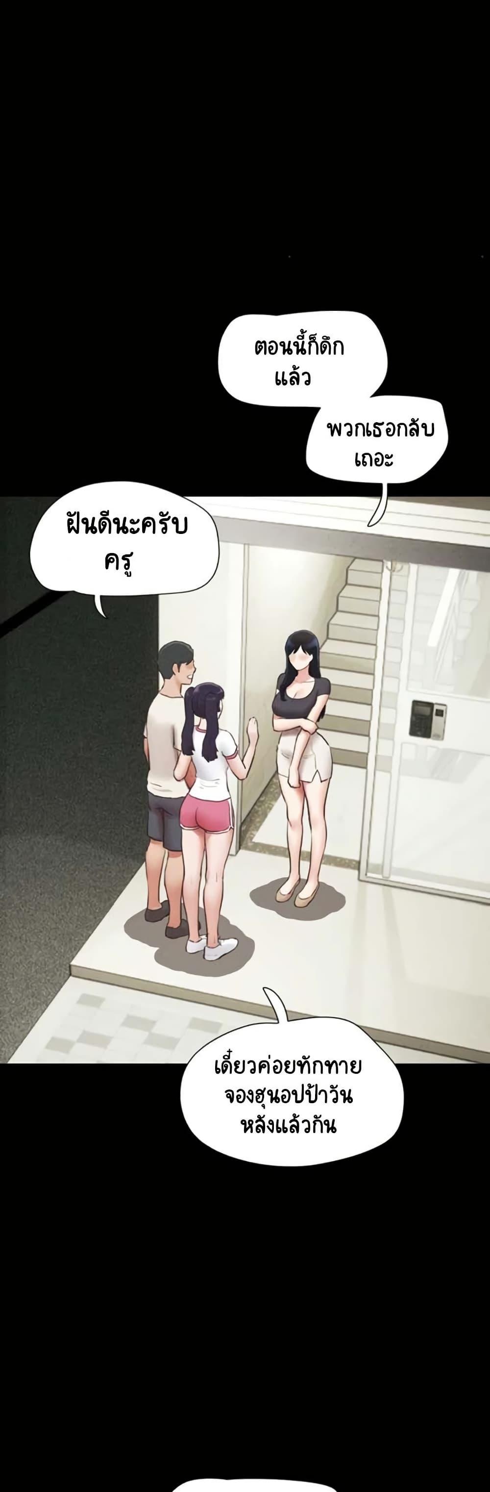 Doujin-Lc- อ่าน โดจิน มังฮวา เกาหลี ญี่ปุ่น จีน แปลไทย Soeun ตอนที่ 1 2 3 4 5 6 7 8 9 10 11 12 13 14 ฟรี ไม่มีโฆษณา อ่าน โดจิน Manhwa เกาหลี ญี่ปุ่น จีน เรามีครบ คัดมาให้เน้นๆ โดจิน 18+ รับประกันความฟินโดย  Doujin Lc