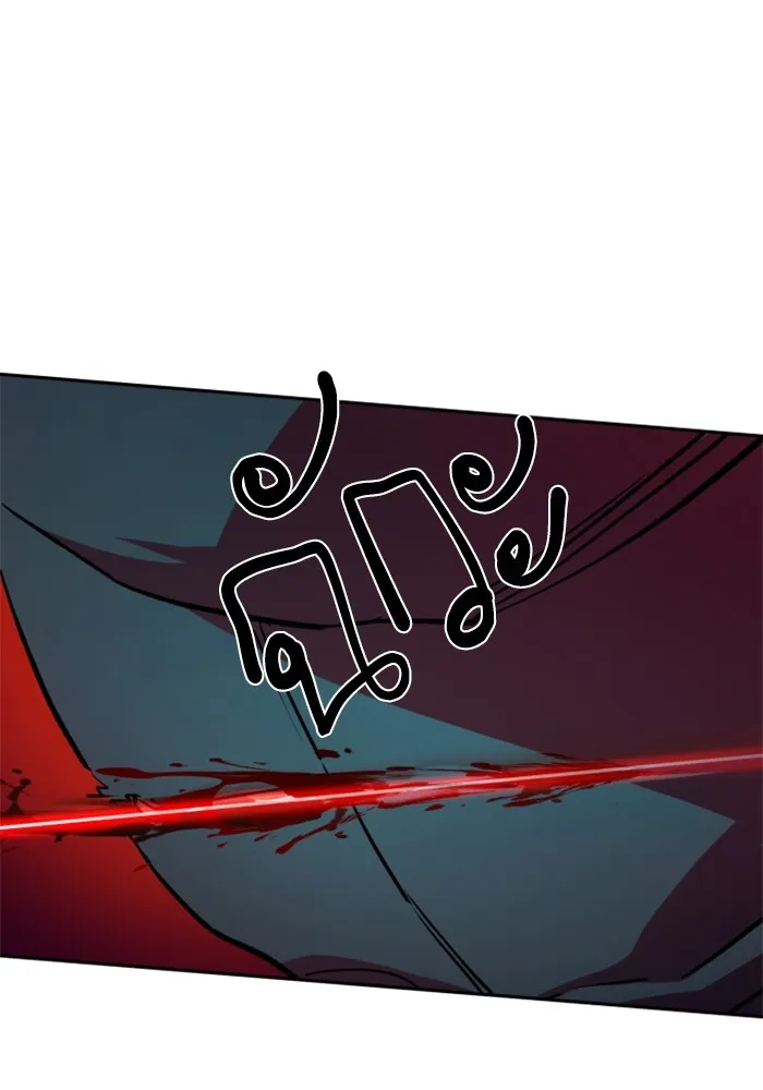 พี่ชายสายบอดี้การ์ด ตอนที่ 188 รูปที่ 85