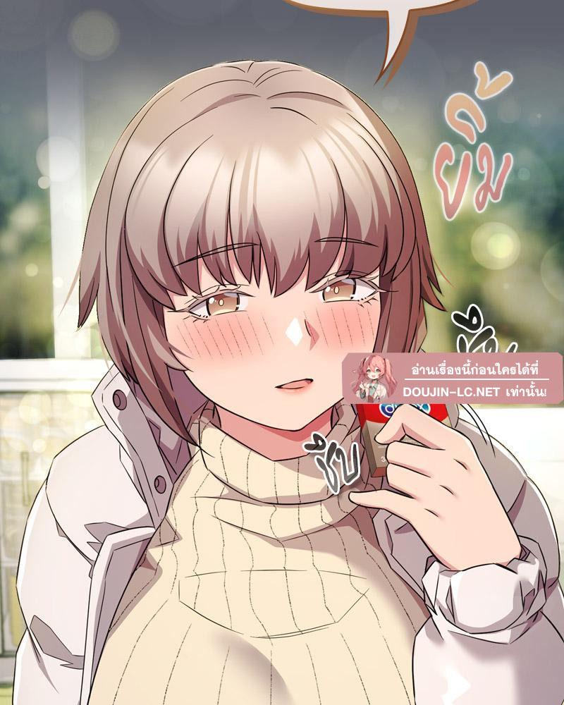Doujin-Lc- อ่าน โดจิน มังฮวา เกาหลี ญี่ปุ่น จีน แปลไทย Four's a Crowd ตอนที่ 1 2 3 4 5 6 7 8 9 10 11 12 13 14 ฟรี ไม่มีโฆษณา อ่าน โดจิน Manhwa เกาหลี ญี่ปุ่น จีน เรามีครบ คัดมาให้เน้นๆ โดจิน 18+ รับประกันความฟินโดย  Doujin Lc