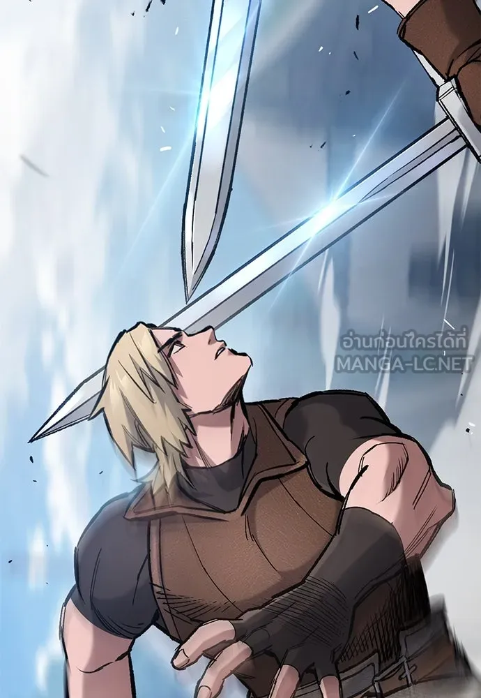อัศวินวันเดียว ตอนที่ 66 รูปที่ 69