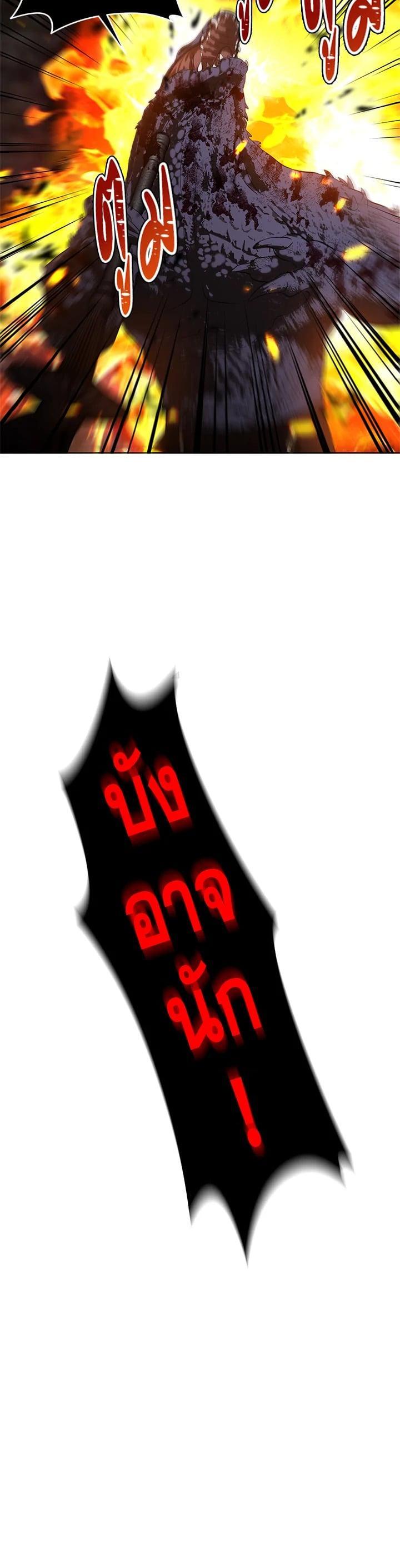 Manga-lc-com อ่านมังงะ อ่านการ์ตูน ออนไลน์ ฟรี Second Life Ranker ตอนที่ 1 2 3 4 5 6 7 8 9 10 11 12 13 14 ฟรี ไม่มีโฆษณา Manga-lc - อ่าน มังงะ อ่าน การ์ตูน ออนไลน์ อ่านมังงะ ฟรี