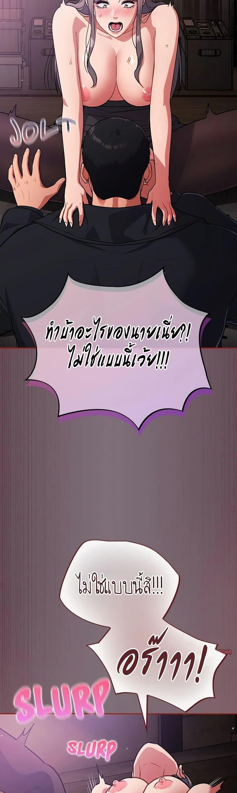 Doujin-Lc- อ่าน โดจิน มังฮวา เกาหลี ญี่ปุ่น จีน แปลไทย Idiot Virus ตอนที่ 1 2 3 4 5 6 7 8 9 10 11 12 13 14 ฟรี ไม่มีโฆษณา อ่าน โดจิน Manhwa เกาหลี ญี่ปุ่น จีน เรามีครบ คัดมาให้เน้นๆ โดจิน 18+ รับประกันความฟินโดย  Doujin Lc