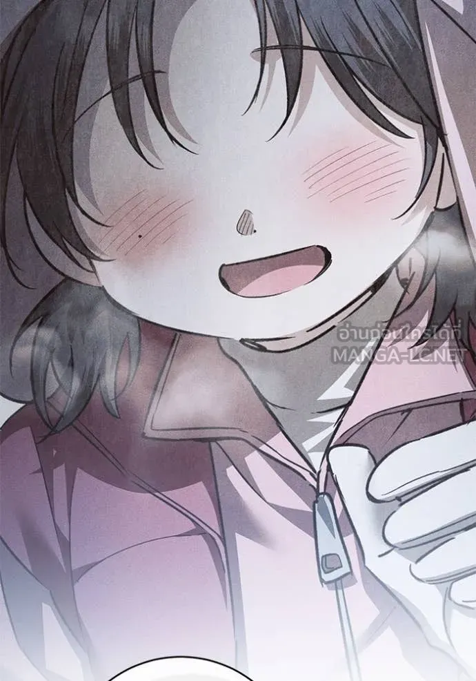 ยามหมาป่าทมิฬ ตอนที่ 82 รูปที่ 37